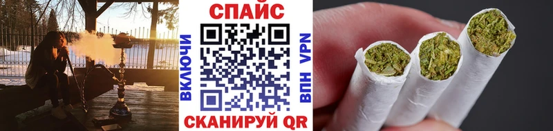 Бутират BDO  KRAKEN ТОР  Иннополис 