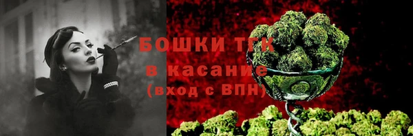 COCAINE Абдулино