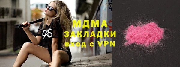 Альфа ПВП Алексеевка