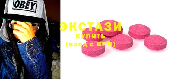 прущий лед Алзамай
