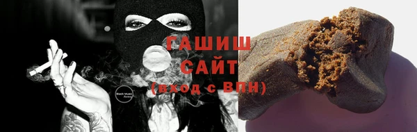 индика Абинск