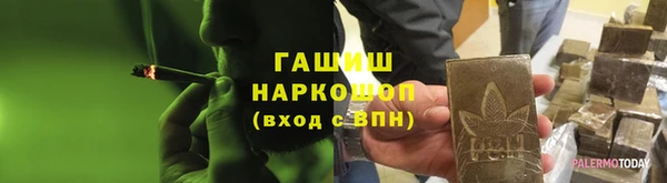 COCAINE Абдулино