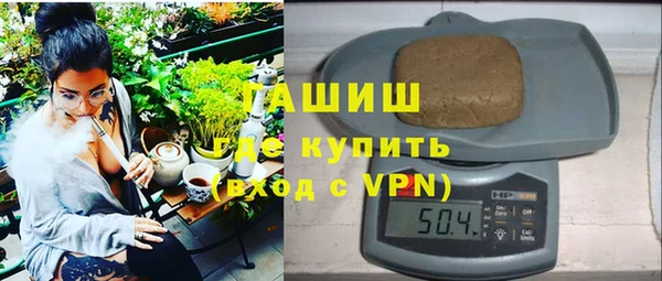 Альфа ПВП Алексеевка