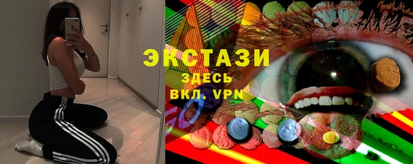 Альфа ПВП Алексеевка