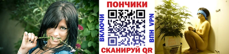 наркотики  Иннополис  Канабис OG Kush 